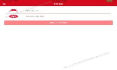 麦子钱包：数字资产管理的便捷伴侣