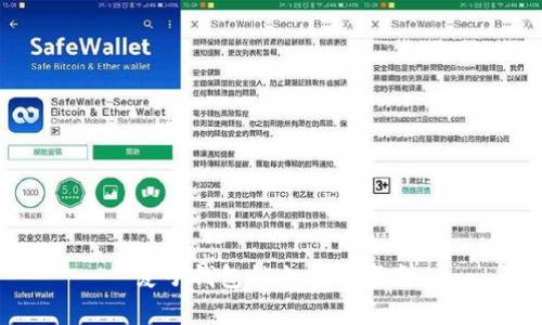 麦子钱包锁仓解冻指南